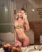 Анкета проститутки Лолита - метро Алексеевский, возраст - 23