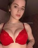 Анкета проститутки Илона - метро Коньково, возраст - 23