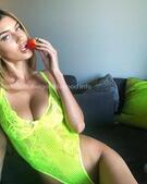 Анкета проститутки Катюша - метро Перово, возраст - 23