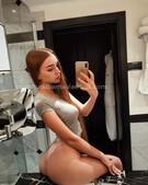 Анкета проститутки Надежда - метро Южное Измайлово, возраст - 24