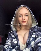 Анкета проститутки Риана - метро Северное Тушино, возраст - 24