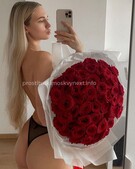 Анкета проститутки Надюша - метро Преображенское, возраст - 24