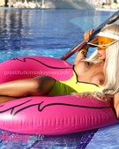 Анкета проститутки Николь - метро Перово, возраст - 25