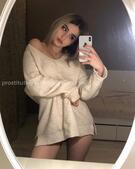 Анкета проститутки Ксюша - метро Нагатино-Садовники, возраст - 25