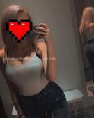 Анкета проститутки Адель - метро Тверской, возраст - 25