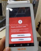 Анкета проститутки Зита - метро Лефортово, возраст - 25