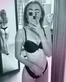 Анкета проститутки Любовь - метро Таганский, возраст - 26