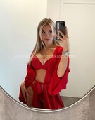 Анкета проститутки Леся - метро Лефортово, возраст - 26