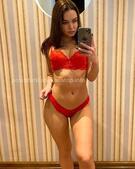 Анкета проститутки Рада - метро Перово, возраст - 27