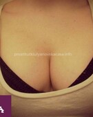 Анкета проститутки Анюта - метро Нагатино-Садовники, возраст - 29