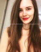 Анкета проститутки Майя - метро Алтуфьевский, возраст - 30